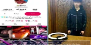 ضبط صانع محتوى بالإسكندرية لنشره فيديوهات تحرض على البلطجة وتعاطي المخدرات