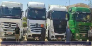 الداخلية تضبط 4 سيارات نقل بعد استعراضات على طريق القاهرة – الإسكندرية الزراعي