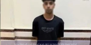 الداخلية تضبط طالبًا بالشرقية بعد تداول فيديو استدراج فتيات إلى شقة سكنية