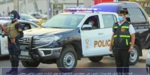 الداخلية تكشف ملابسات نصب على مهندس بالقاهرة بدعوى إنشاء ملعب رياضي وهمي